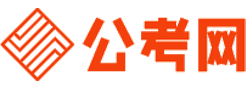 石嘴山公考网-石嘴山公务员考试报名,石嘴山公务员考试时间,石嘴山公务员面试名单,石嘴山公务员考试真题,石嘴山公务员职位表,石嘴山公务员考试成绩查询
